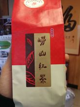Циндао настоящий Лаошань черный чай новый чай достаточно солнечный и чай Пуэр хороший чай черный чай горячий желудок 125g купить