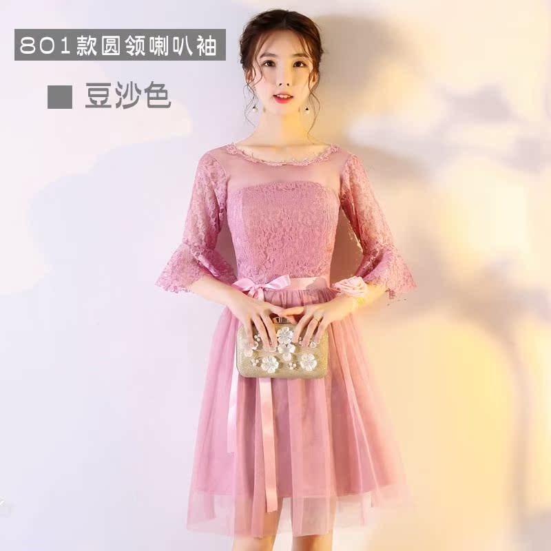 robe casual pas cher