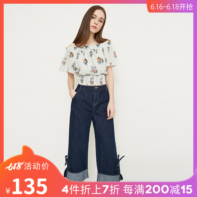 4 pièces 7% off|vero moda printemps-été de la nouvelle droite bouffant leg jeans pour femmes|31826i523 4 pièces 7% off|vero moda printemps-été de la nouvelle droite bouffant leg jeans pour femmes|31826i523