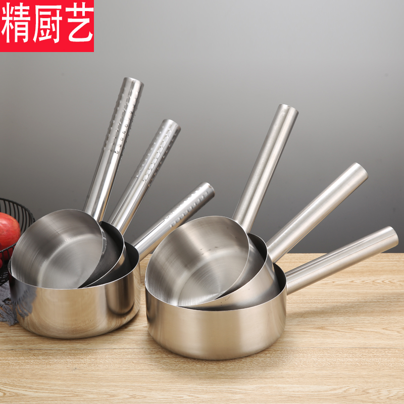 Stainless Steel Bailer Water Dipper Bailer Deepening Thickening Household Water Float Kitchen Cooking Noodles and Soup Powder Flat Bottom Small Pot Milk Pot