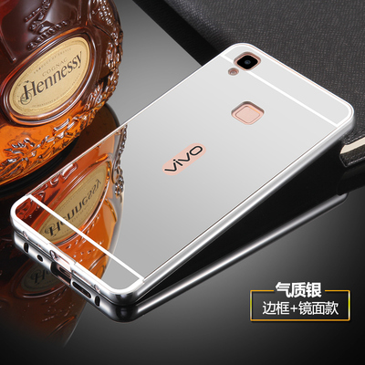 vivov3手机壳viov3ma金属边框vivo维沃v3m a硬壳viviv3防摔全包男