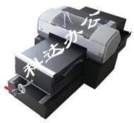 爱普生EPSON 1390/1400万能平板T恤打印机 档案盒打印机单位专用