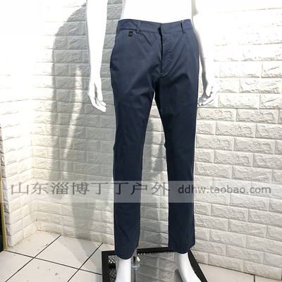觅乐 MILLET 男款休闲长裤 时装裁剪舒适微弹力商务正装西