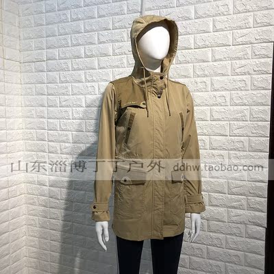 montbell 蒙贝尔女款时装户外风衣 超轻防风防泼水连帽 多