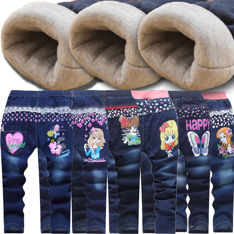 男童褲子女童加絨牛仔棉褲加厚鼕季2017新款韓版外穿小兒童中大童