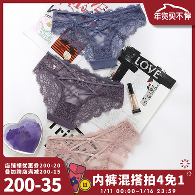 六只兔子性感蕾丝内裤女纯棉裆低腰透气火辣诱惑网纱镂空三角裤薄-淘宝网 六只兔子性感蕾丝内裤女纯棉裆低腰透气火辣诱惑网纱镂空三角裤薄-淘宝网