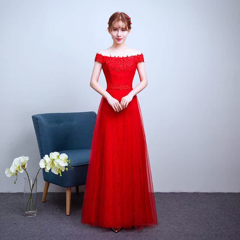 next bridesmaid dresses