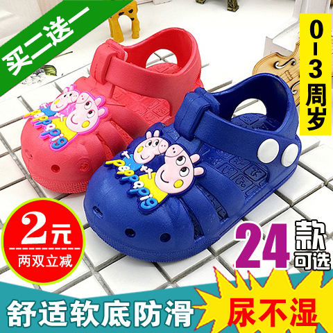 夏季新款兒童包頭塑料涼鞋軟底卡通寶寶嬰兒學步防滑男女童涼拖鞋