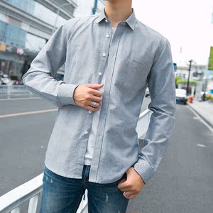 201/新款时尚修闲商务型男装韩版潮流男士长衬衫修身透气秋季衬衣