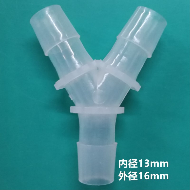 Fish Tank Aquarium Accessories | Water Pump Hose Accessories | T-Type Three-Fork Y-Type Three-Fork | Pp Material Translucent Tee