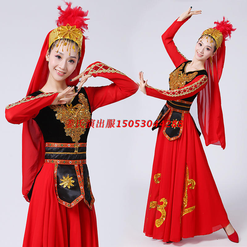 新疆舞蹈演出服新款成人維族大裙擺維吾爾族服飾少數民族服裝女裝