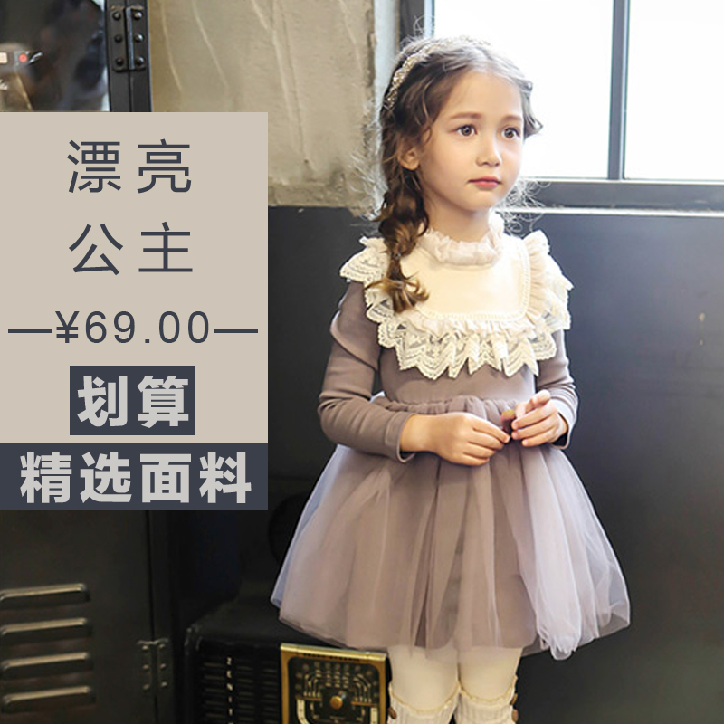 韓版童裝女童秋裝2017新款加絨加厚連衣裙兒童鼕季公主裙子洋氣