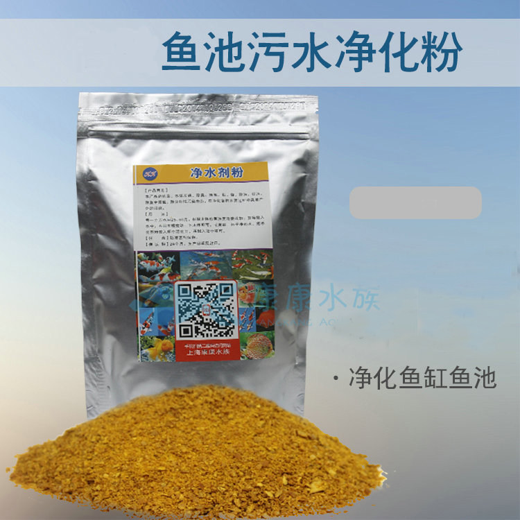 ����ˮ���~�׃�ˮ����ˮ���\���~��ˮ�ذl(f��)�G�^�p�~ˮ�|(zh��)�������儩