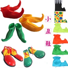Взрослые клоуны Ботинки Пластиковые клоуны Обувь Cosplay Обувь Костюмы Показать остроконечные клоуны Обувь клоуны
