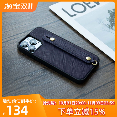 Hanatora Wrist Wrap Genuine Leather Minimal 15, 15 Plus, 15 Pro, 15 Pro Max iPhone Case