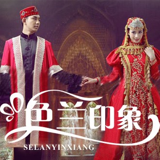 musulmane hui robe de mariée de l'ombre thème principal couples costume de thème/xinjiang islamique musulman robe de mariée/dans la ville musulmane hui robe de mariée de l'ombre thème principal couples costume de thème/xinjiang islamique musulman robe de mariée/dans la ville