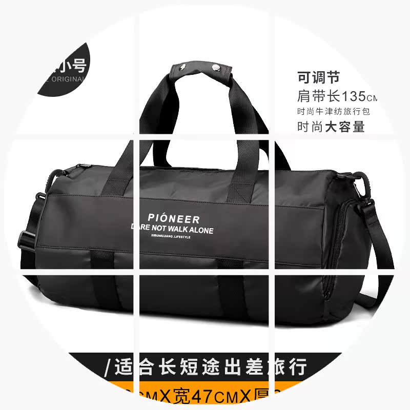 sec et humide séparation sac de sport masculin de formation des sportifs de fourre-tout sac de natation de loisirs marée épaule messenger cylindre sac à dos de voyage sec et humide séparation sac de sport masculin de formation des sportifs de fourre-tout sac de natation de loisirs marée épaule messenger cylindre sac à dos de voyage