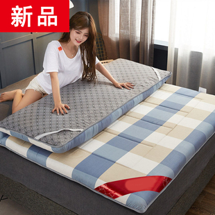 双人冬季床垫家用睡垫宿舍学生单人海绵垫1.5米褥子床垫软垫加厚