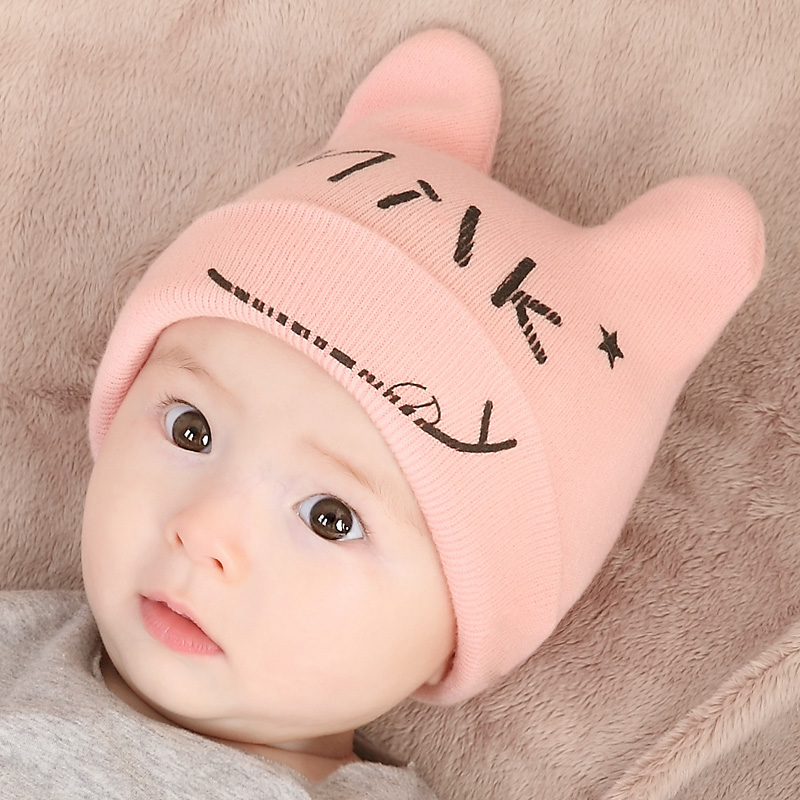 嬰兒帽子0-3-6-12個月新生兒帽子秋鼕寶寶帽子1-2歲韓版男女童帽