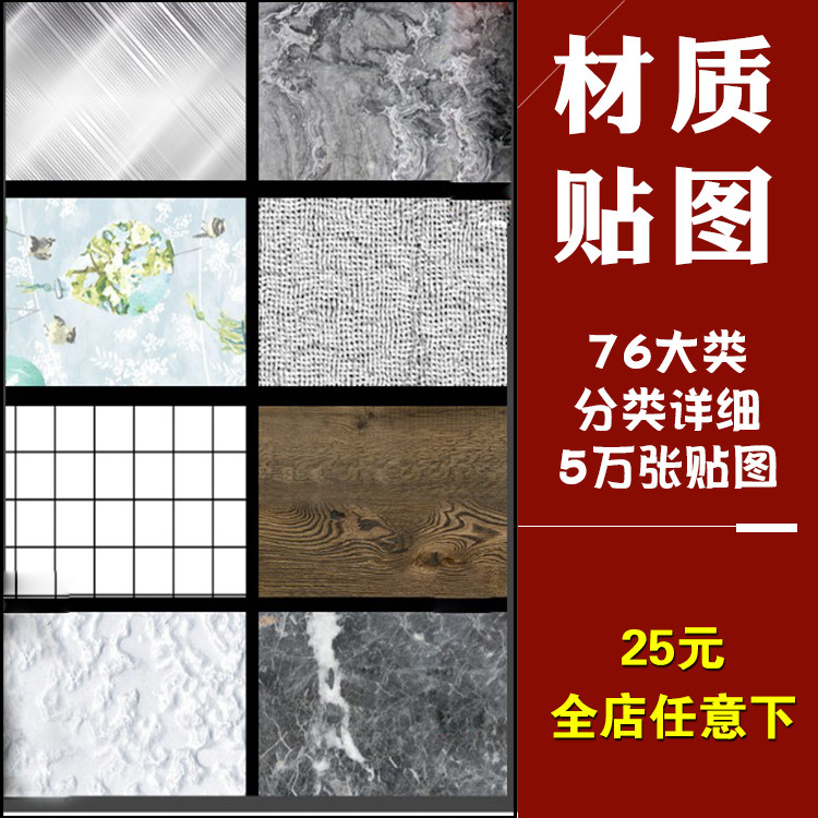 2019������b�o�p3dmax�زļy��vray�҃�(n��i)�O(sh��)Ӌ3Dģ��vr���|(zh��)�N�D��