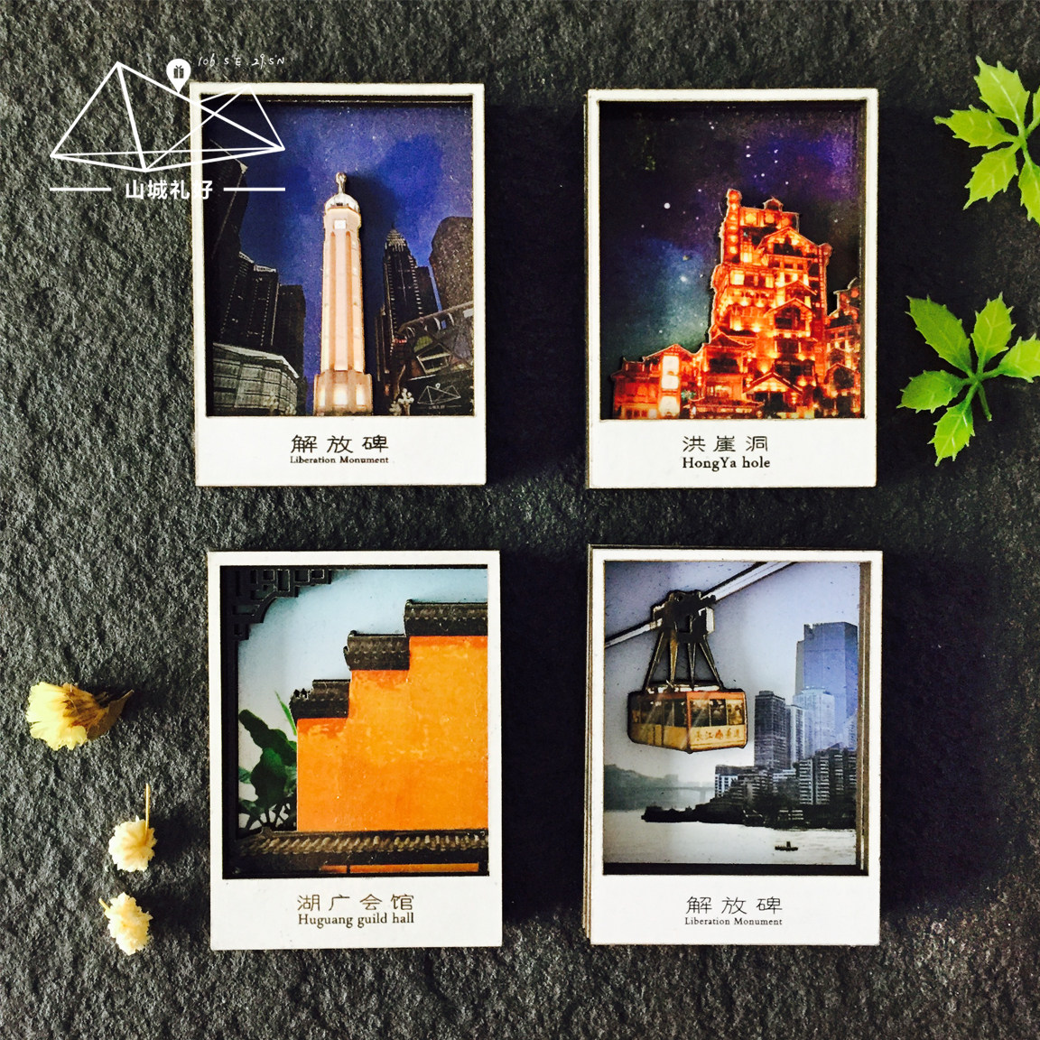 ɽ�ǶY�Ä�(chu��ng)��3Dľ�|(zh��)�����N/�����N/�ؑcԭ��(chu��ng)���ֶY/���μo(j��)��Ʒ