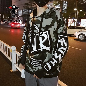 【今日下单89元】2018秋冬迷彩连帽卫衣时尚印花休闲男装厚加绒潮