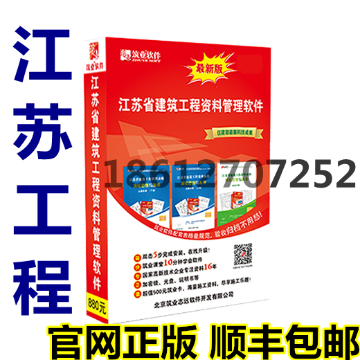 2019��ǳ��°����I(y��)���Kʡ���������Y�Ϲ���ܛ�����Y���i�����