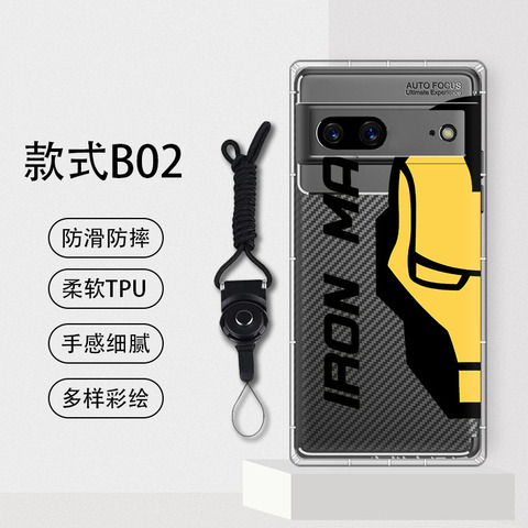DIY Custom Made 7, 7 Pro – Airbag 4 Corner Protection Google Pixel Phone Case