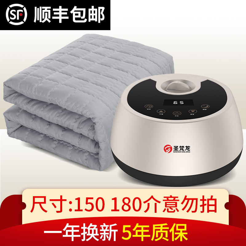 san francisco water heating blanket double electric blanket single water circulation mattress safety non radiation electric blanket water heating blanket