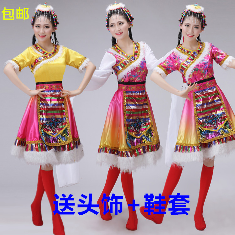 2017新款藏族舞蹈演出服兒童成人藏族水袖藏服蒙古民族表演服裝女