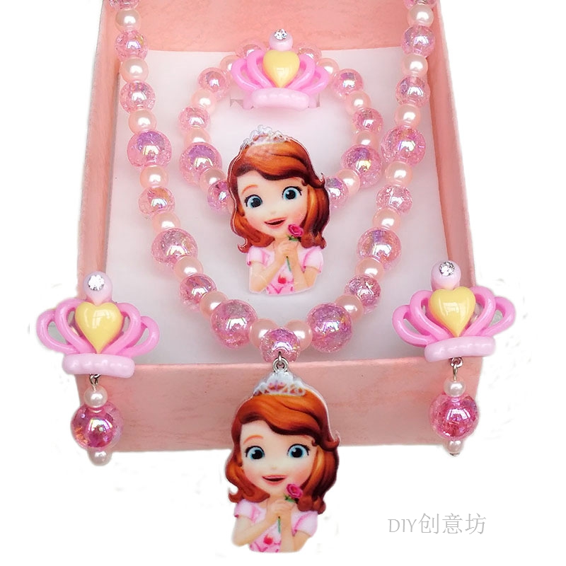 兒童禮物女童項鏈手鏈卡通公主套裝小女孩耳夾戒指寶寶首飾配飾品