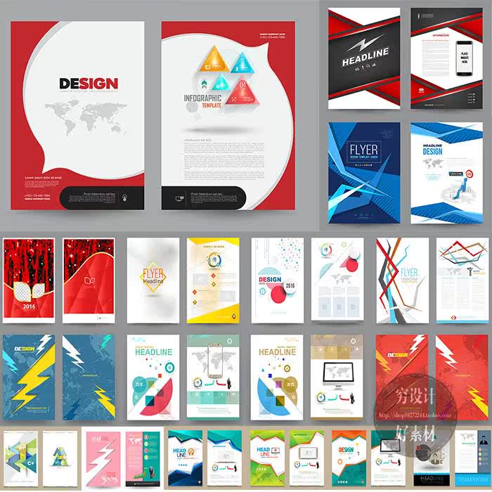 ʸ������������ҳ���溣����Ʒ������ģ�� EPS����ز� G327