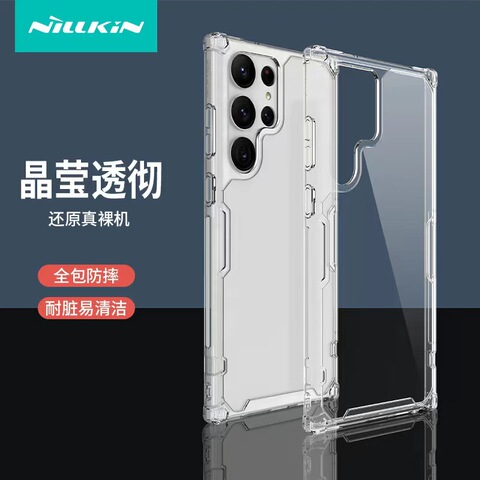 Nillkin Nature Airbag Corner Protection Transparent Clear Silicone TPU S23, S23 Plus, S23 Ultra Samsung Phone Case
