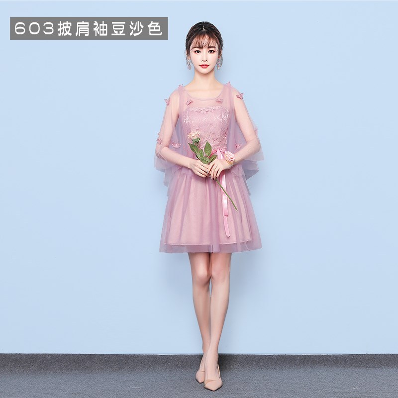 robe cocktail originale