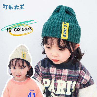 男女童婴儿帽子秋冬季新款韩版毛线帽宝宝套头护耳保暖儿童针织帽