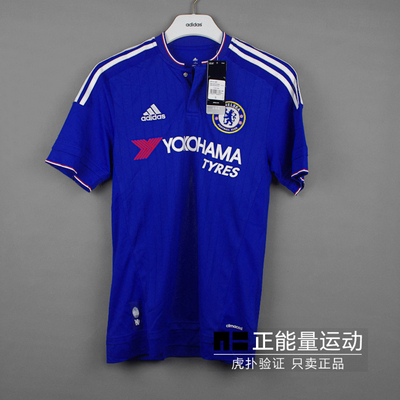 正品Adidas 切尔西主场曼联主场 球迷版足球短袖球衣AC1