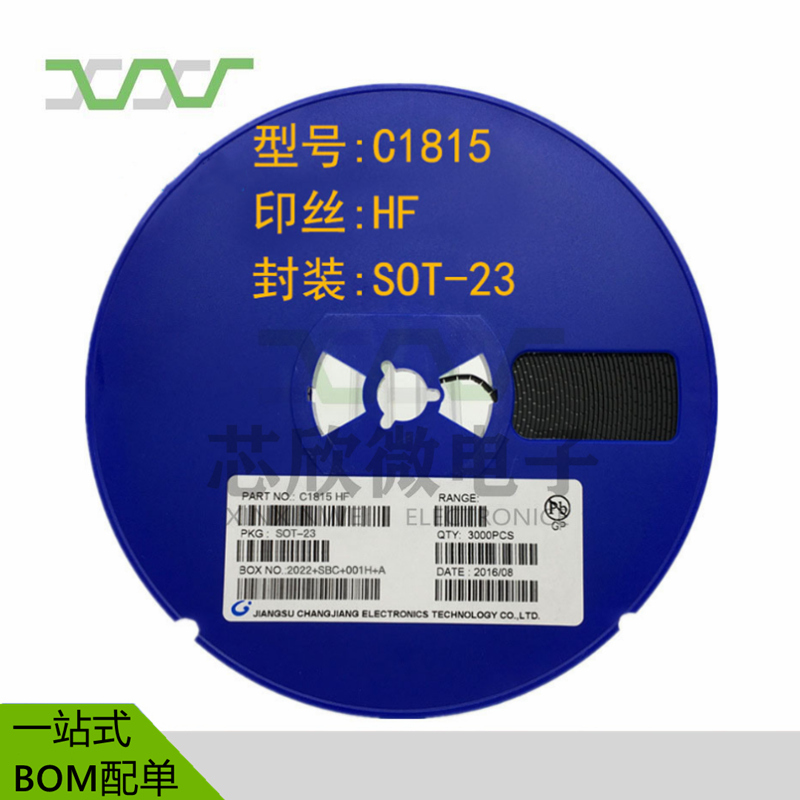 贴片三极管 2SC1815 C1815 丝印HF SOT 23封装 NPN 3000个 整盘 淘宝网