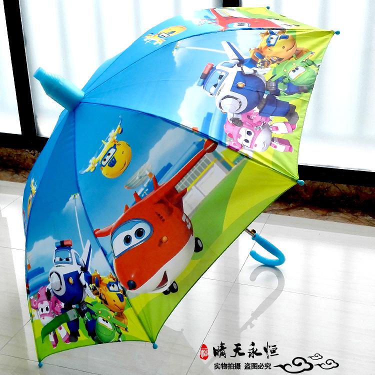 勇士兒童傘奧特曼男童女小學生自動卡通晴雨傘長柄傘直杆鎧甲