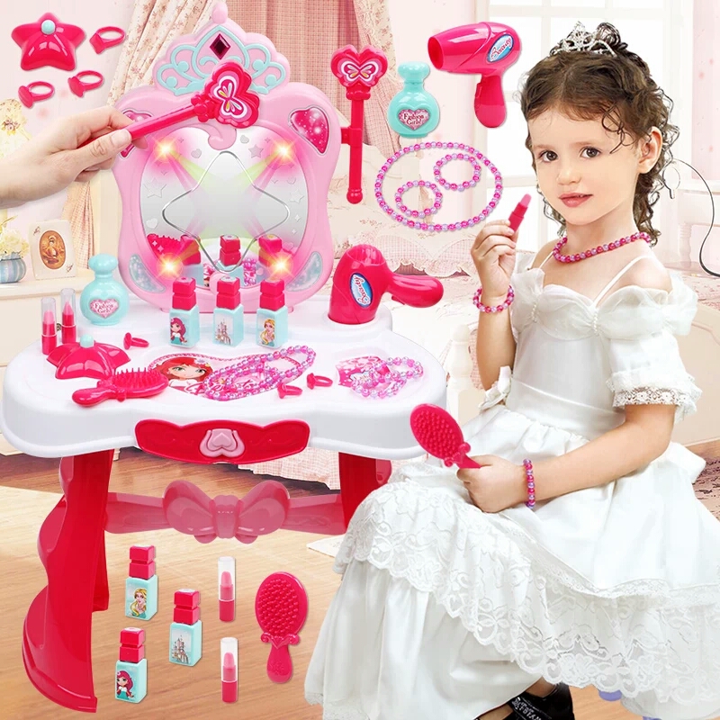 兒童梳妝臺過家家玩具女童仿真兒童化妝品公主彩妝盒套裝女孩玩具