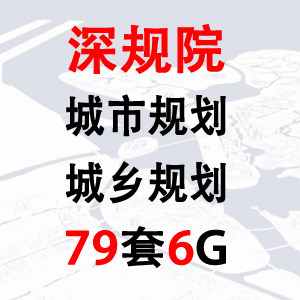 ��Ҏ(gu��)Ժ�Ŀ�� �����O(sh��)Ӌ ���l(xi��ng)Ҏ(gu��)�� ���� 79�����巽���ı�Ҏ(gu��)��6G