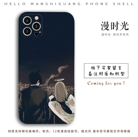 Chainsaw Man Anime Silicone TPU Phone Case