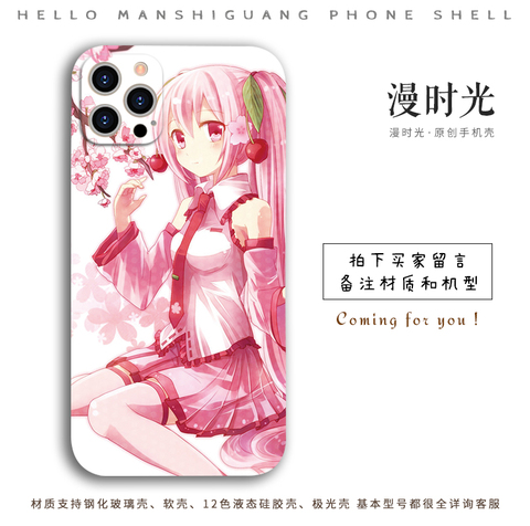 Hatsune Miku Pink Cherry Blossom Anime iPhone Case