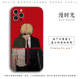 Chainsaw Man Denji Anime Silicone TPU Phone Case for iPhone 17, 16, 15, 14, 13 and 12