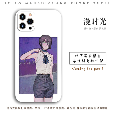 Chainsaw Man Manga Collage Black & White Silicone iPhone Case