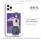Chainsaw Man Manga Collage Black & White Silicone Phone Case for iPhone 17, 16, 15, 14, 13 and 12