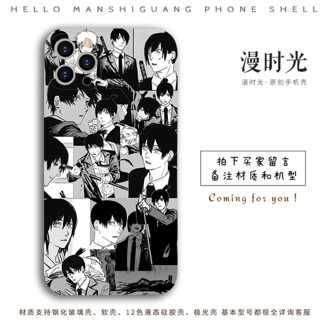 Chainsaw Man Anime Silicone TPU Phone Case