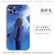 Chainsaw Man Manga Collage Black & White Silicone Phone Case for iPhone 17, 16, 15, 14, 13 and 12