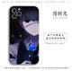 Anime Tokyo Ghoul Phone Cases Covers Silicone TPU Apple, Huawei, Xiaomi