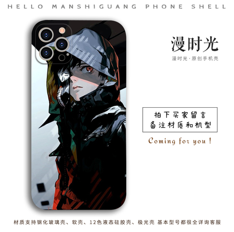 Anime Tokyo Ghoul Silicone TPU Phone Case
