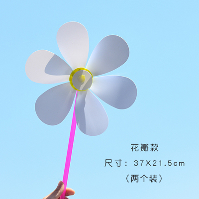 diy, a cartoon windmill child in qing dynasty, assemble the big windmill toys by hand